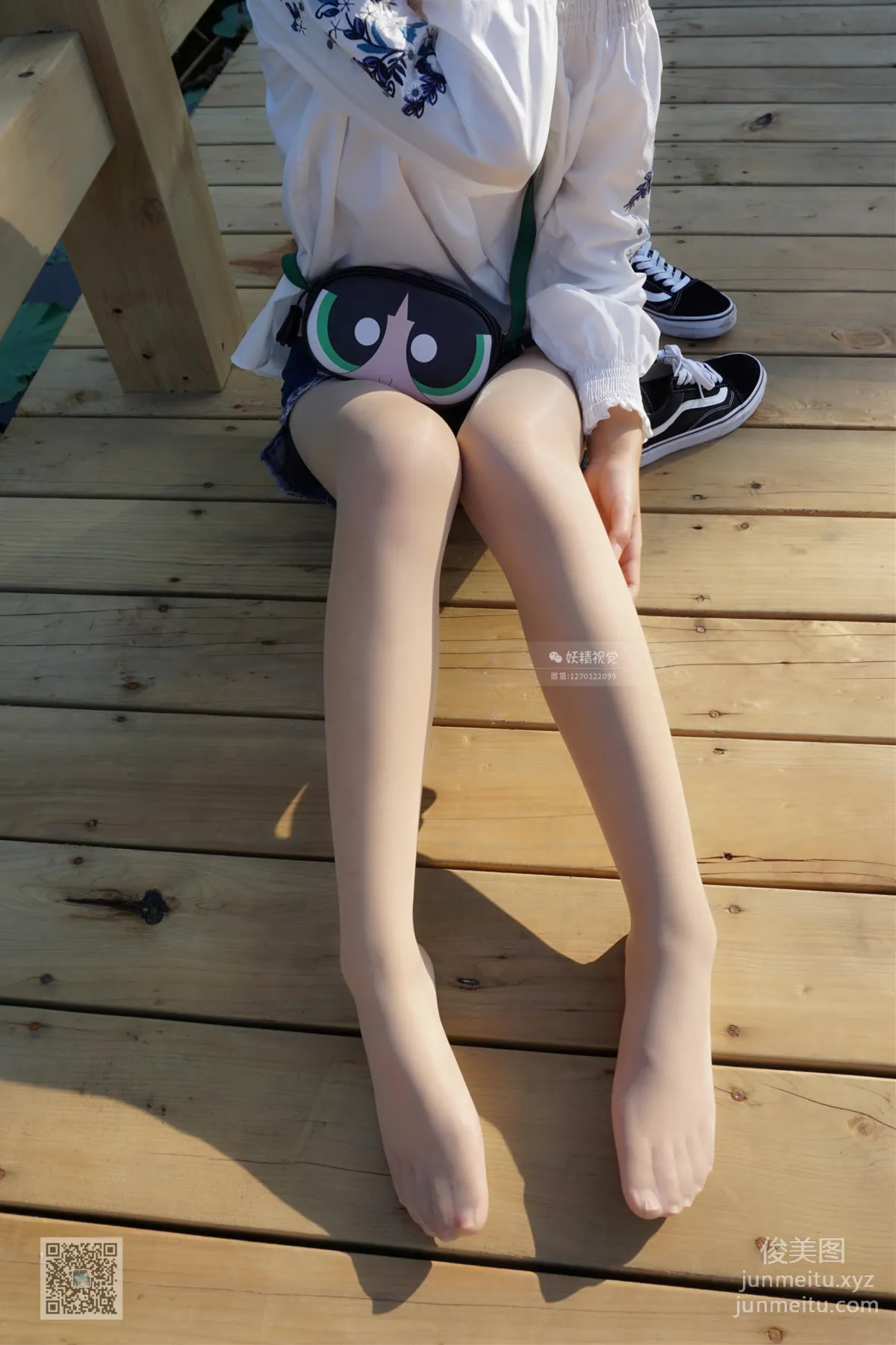 Yaojing Vision NO.113 Yao Yao Stunning Flesh Stockings [65P] photo 2