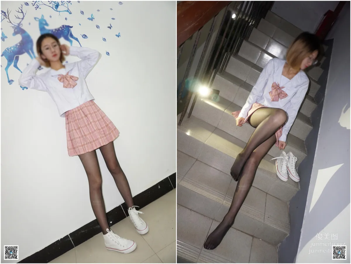Yaojing Vision NO.116 Xiao Xuan Ultra-Thin Bikini Pantyhose [78P] photo 1