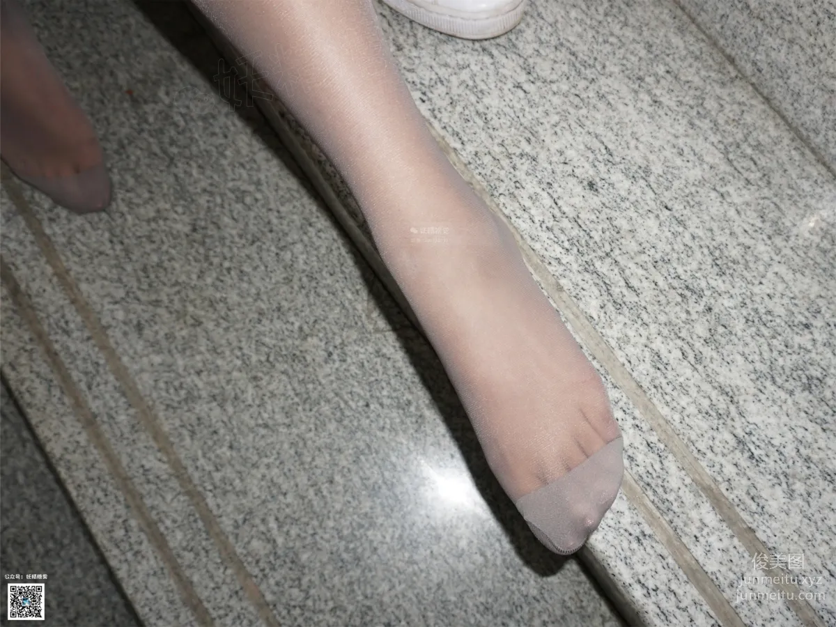 Yaojing Vision NO.122 Yao Yao _ Cinderella Crystal Silk [65P] photo 39