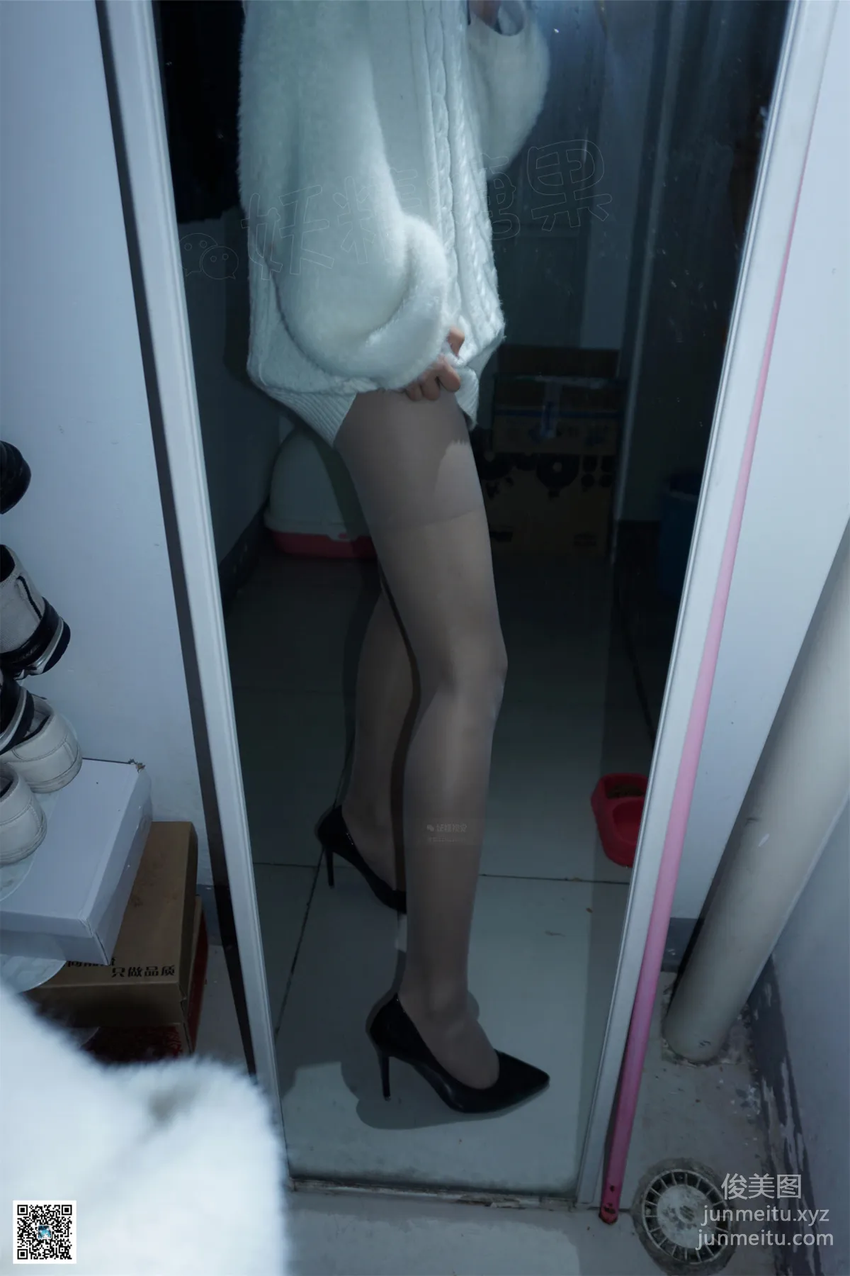 Yaojing Vision NO.124 Xiao Cha, Junior Girl's Two Pairs of Stockings [65P] photo 10