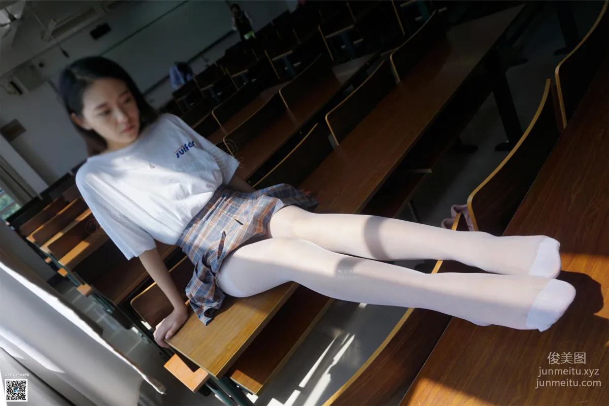 Su Su: Yaojing Vision No. 130 photo 3