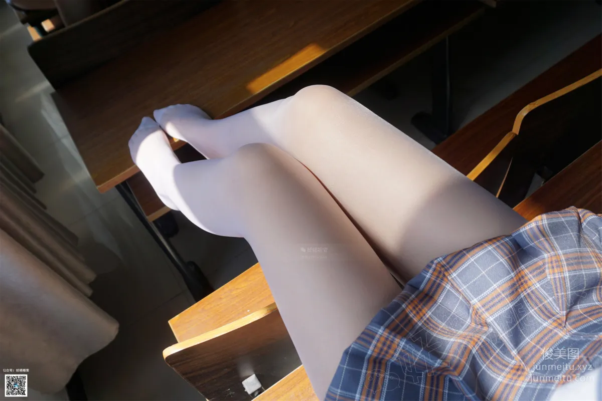 Su Su: Yaojing Vision No. 130 photo 6