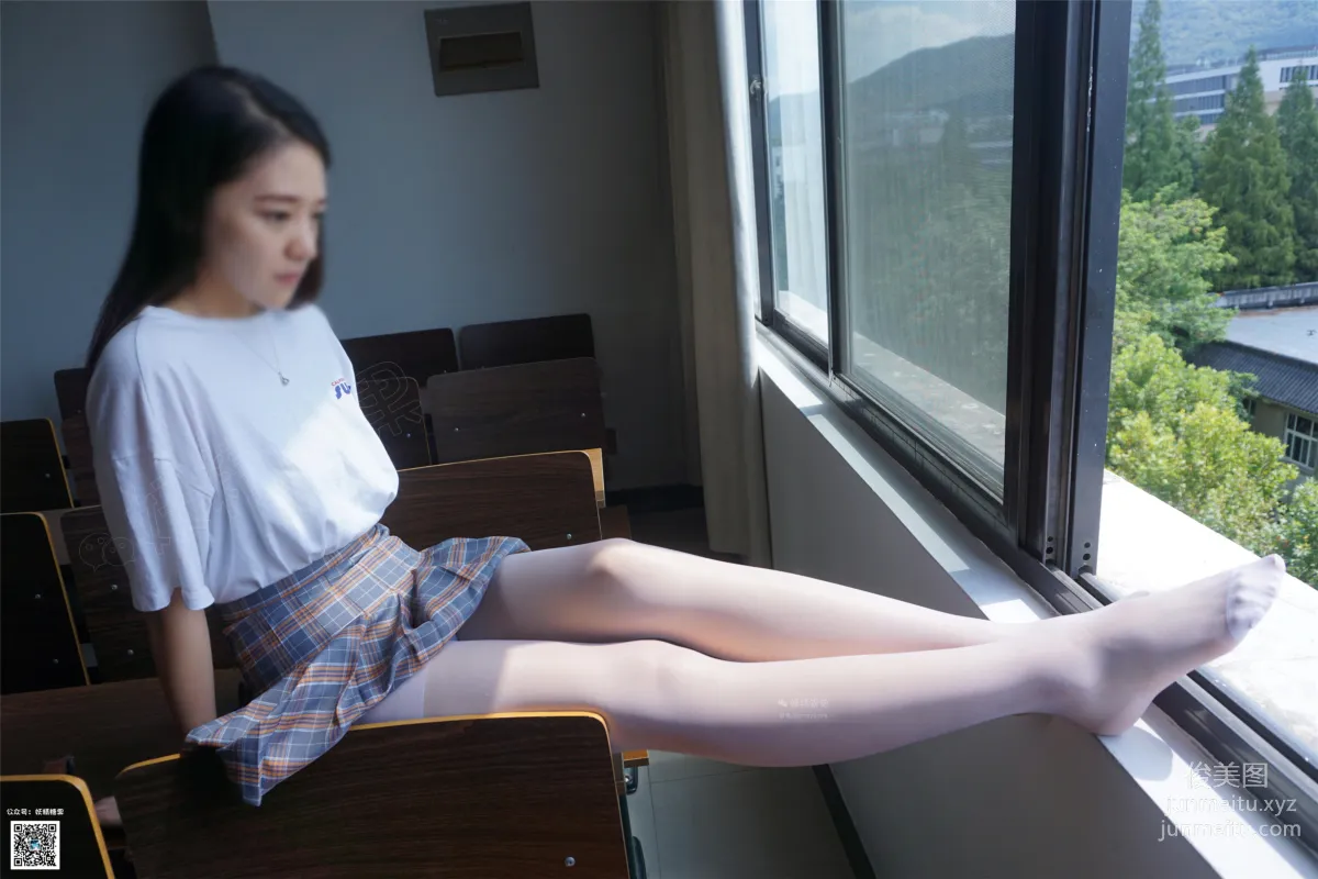 Su Su: Yaojing Vision No. 130 photo 40