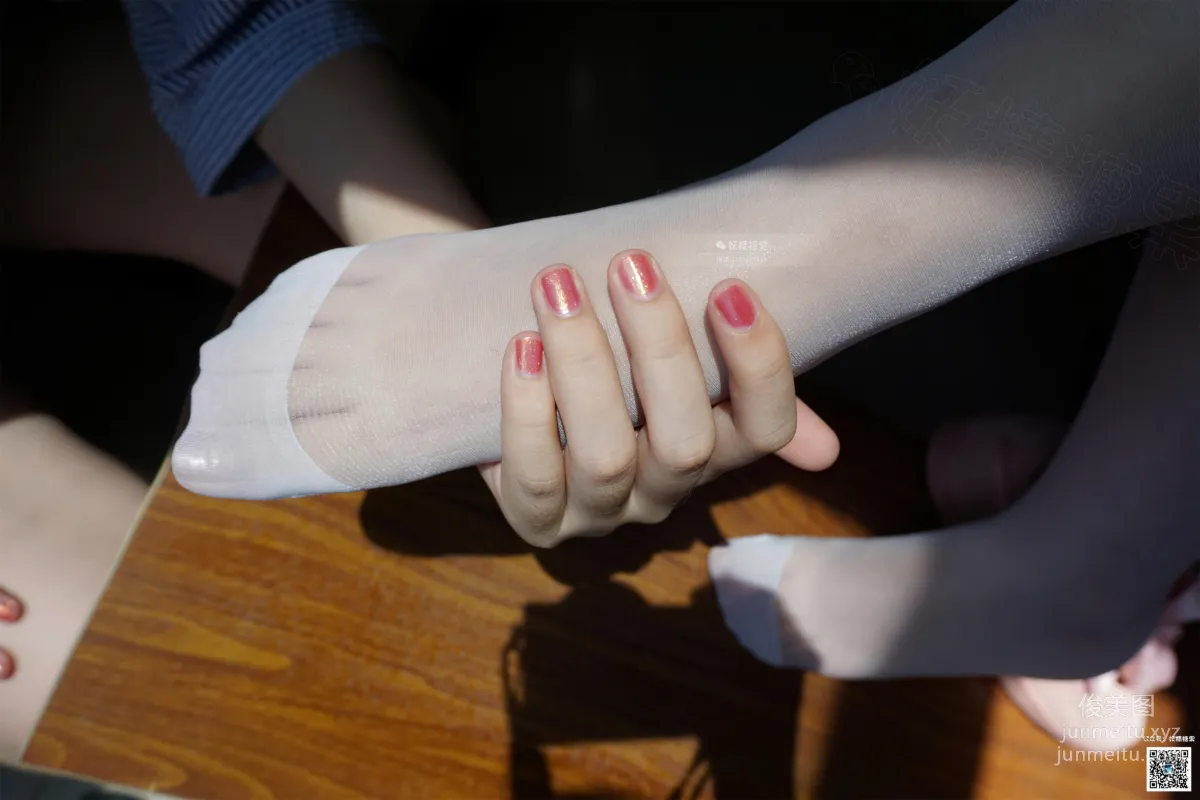 Su Su: Yaojing Vision No. 130 photo 48