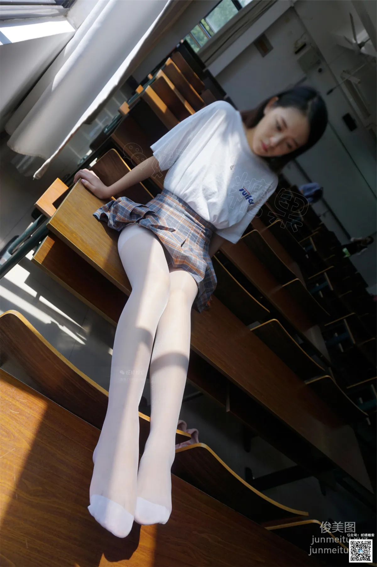 Su Su: Yaojing Vision No. 130 photo 70