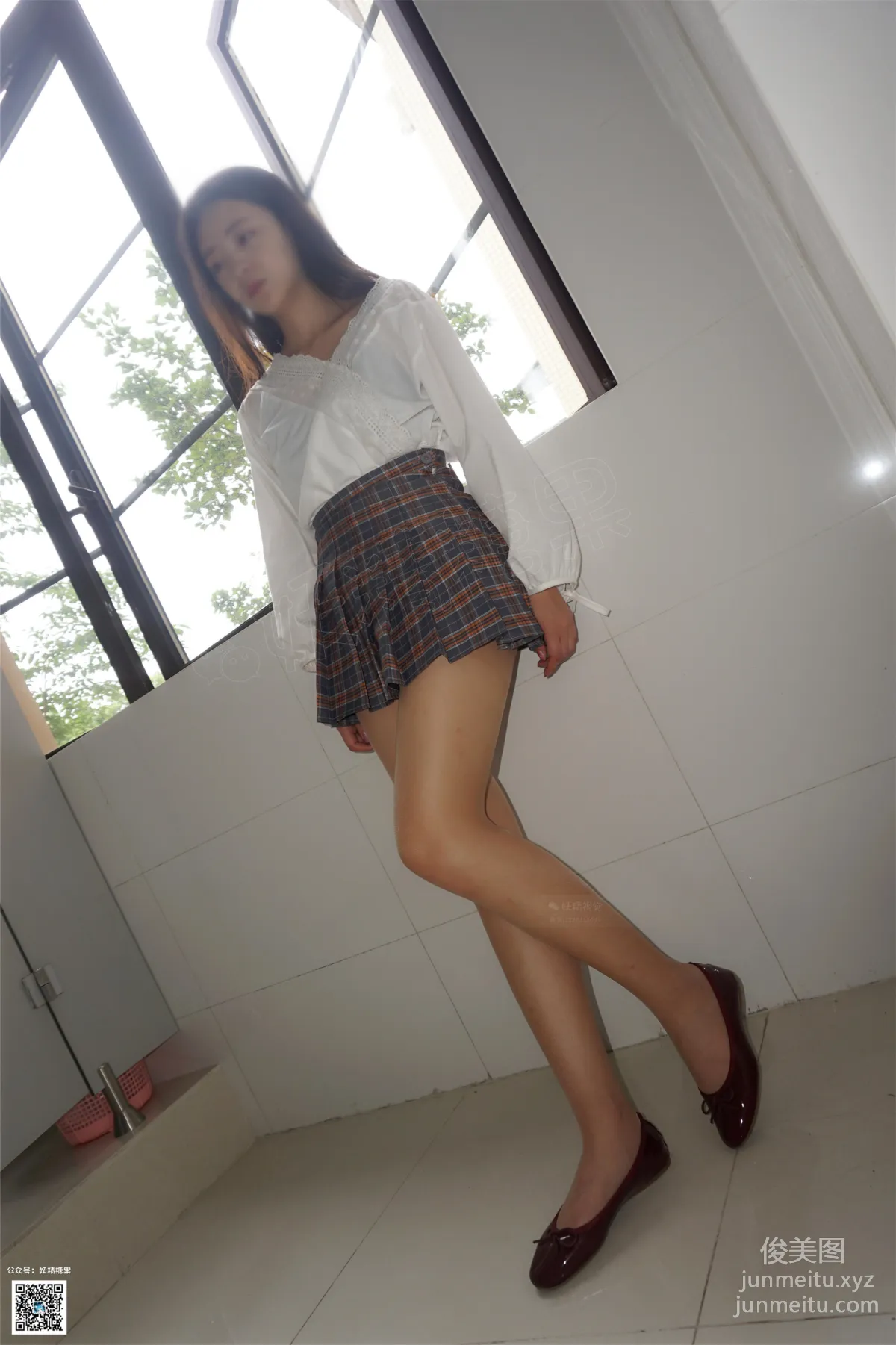 Su Su: Yaojing Vision No. 137 photo 2