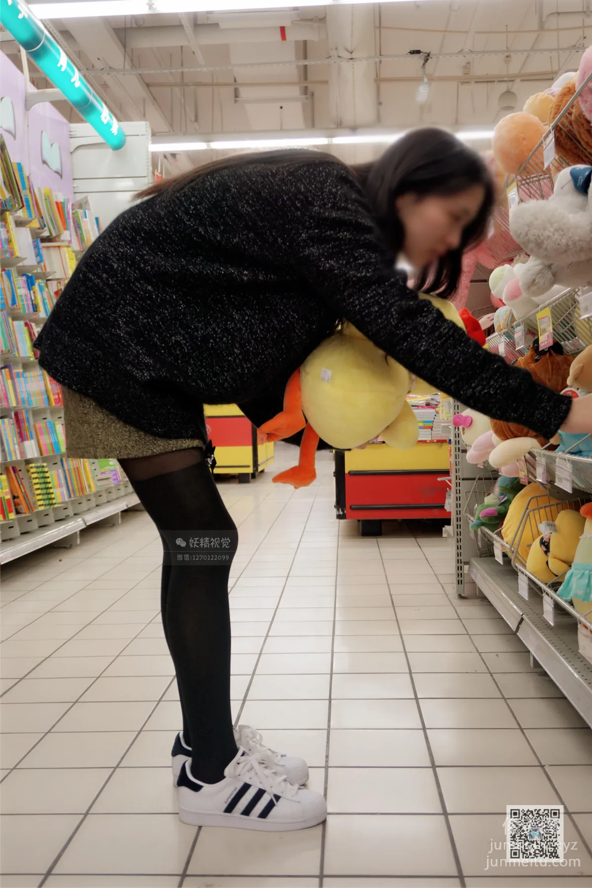 Yaojing Vision NO.138 Yun Yun Butterfly Little Junior Sister Supermarket [69P] photo 39