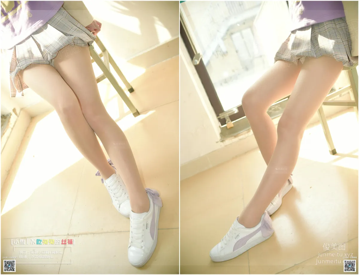 Yaojing Vision NO.147 Xiao Xue _ Stockings That Do Not Eat Bunny [77P] photo 22
