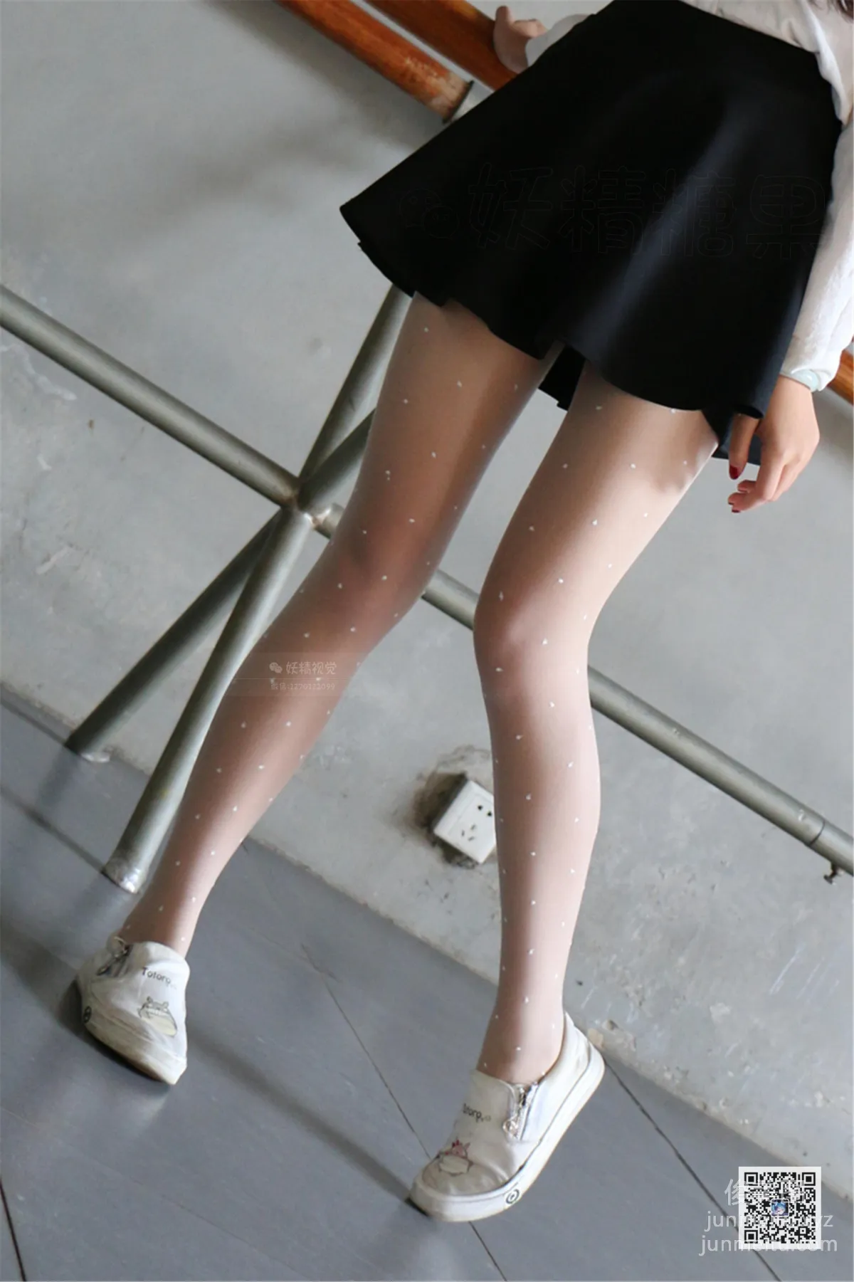 Yaojing Vision NO.148 Tian Tian Two-Tone White Stockings [37P] photo 26