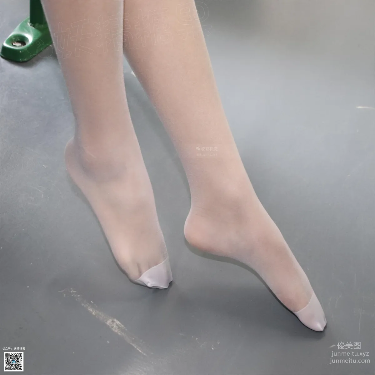 Yaojing Vision NO.149 Xiao Xia, White Stockings Dream [73P] photo 26