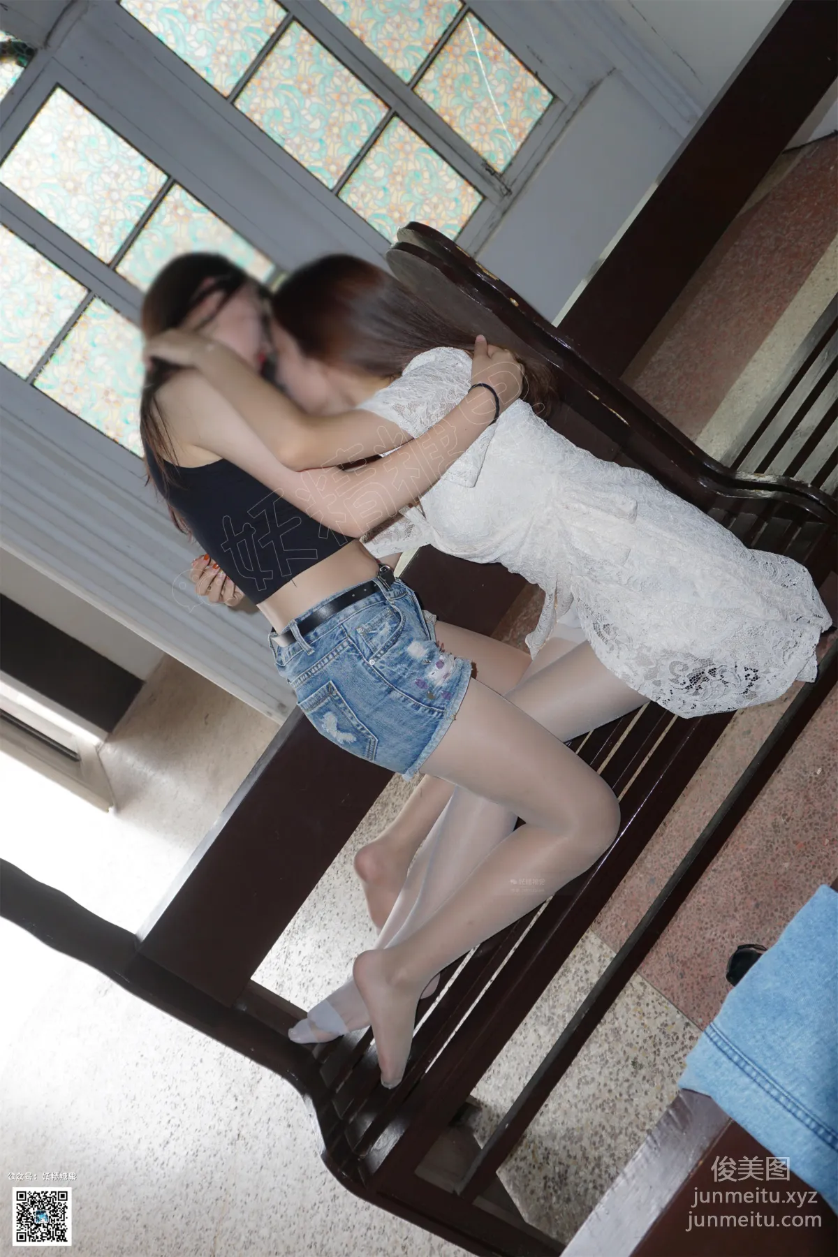 Yaojing Vision NO.155 Zhou Zhou Secretly Watching Me... (Stockings) [66P] photo 20