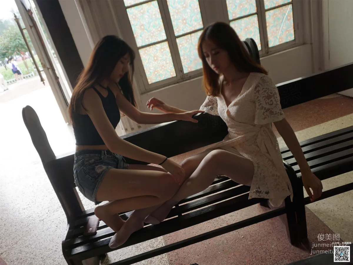 Yaojing Vision NO.155 Zhou Zhou Secretly Watching Me... (Stockings) [66P] photo 41