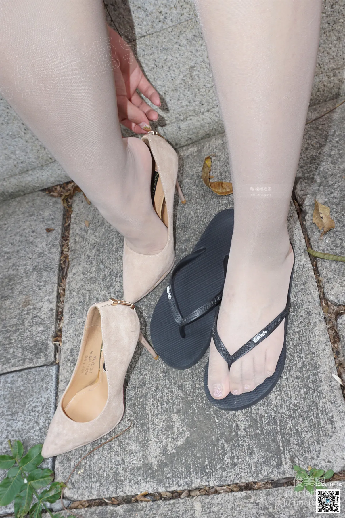 Yaojing Vision NO.155 Zhou Zhou Secretly Watching Me... (Stockings) [66P] photo 60