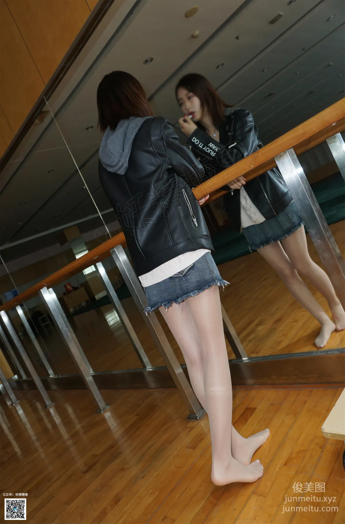 妖精視覺 NO.158 粥粥 絲襪的微香 [67P] 50