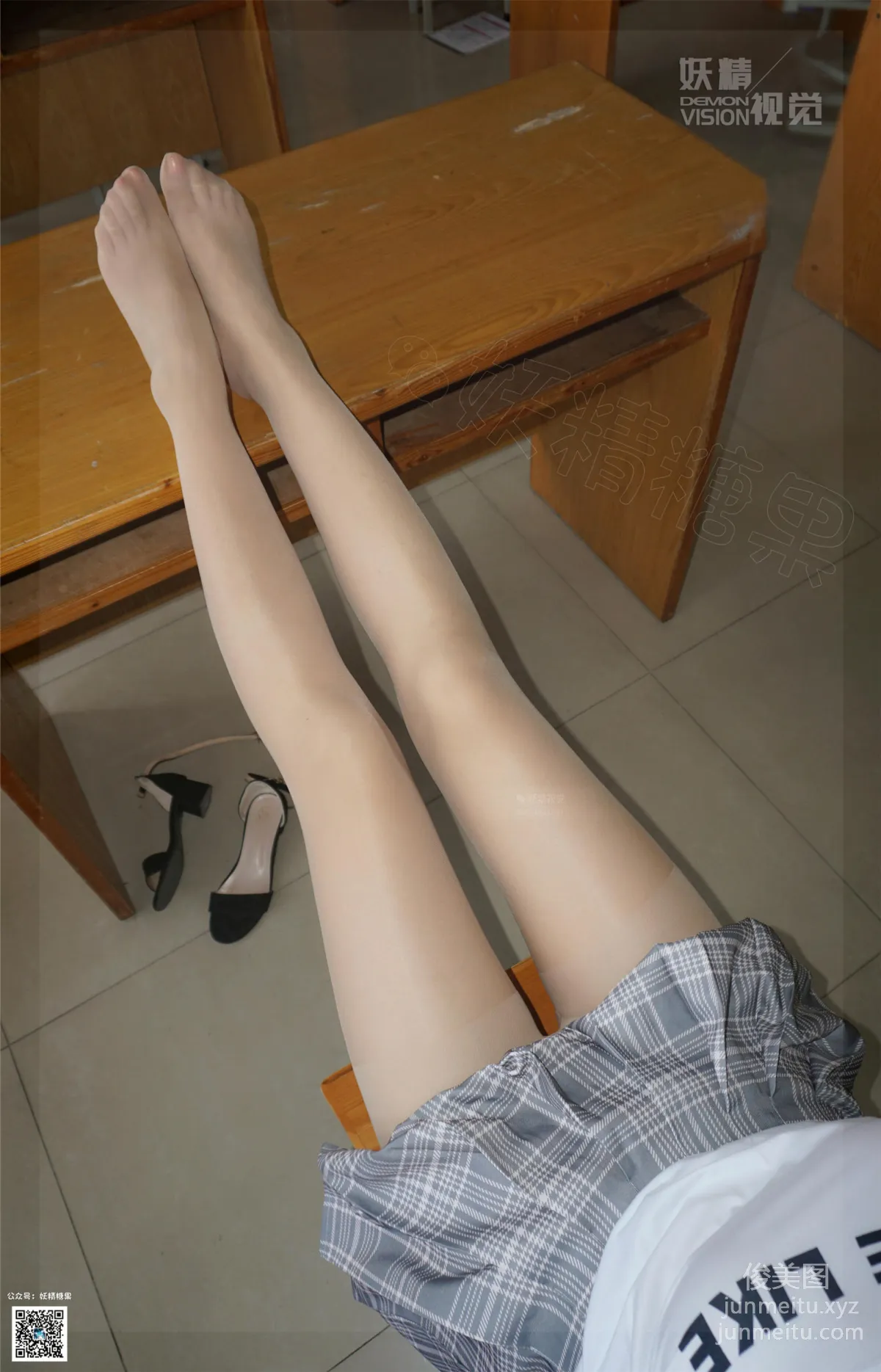 妖精視覺 NO.164 冬冬（新師妹） 穿的薄絲襪 [69P] 33
