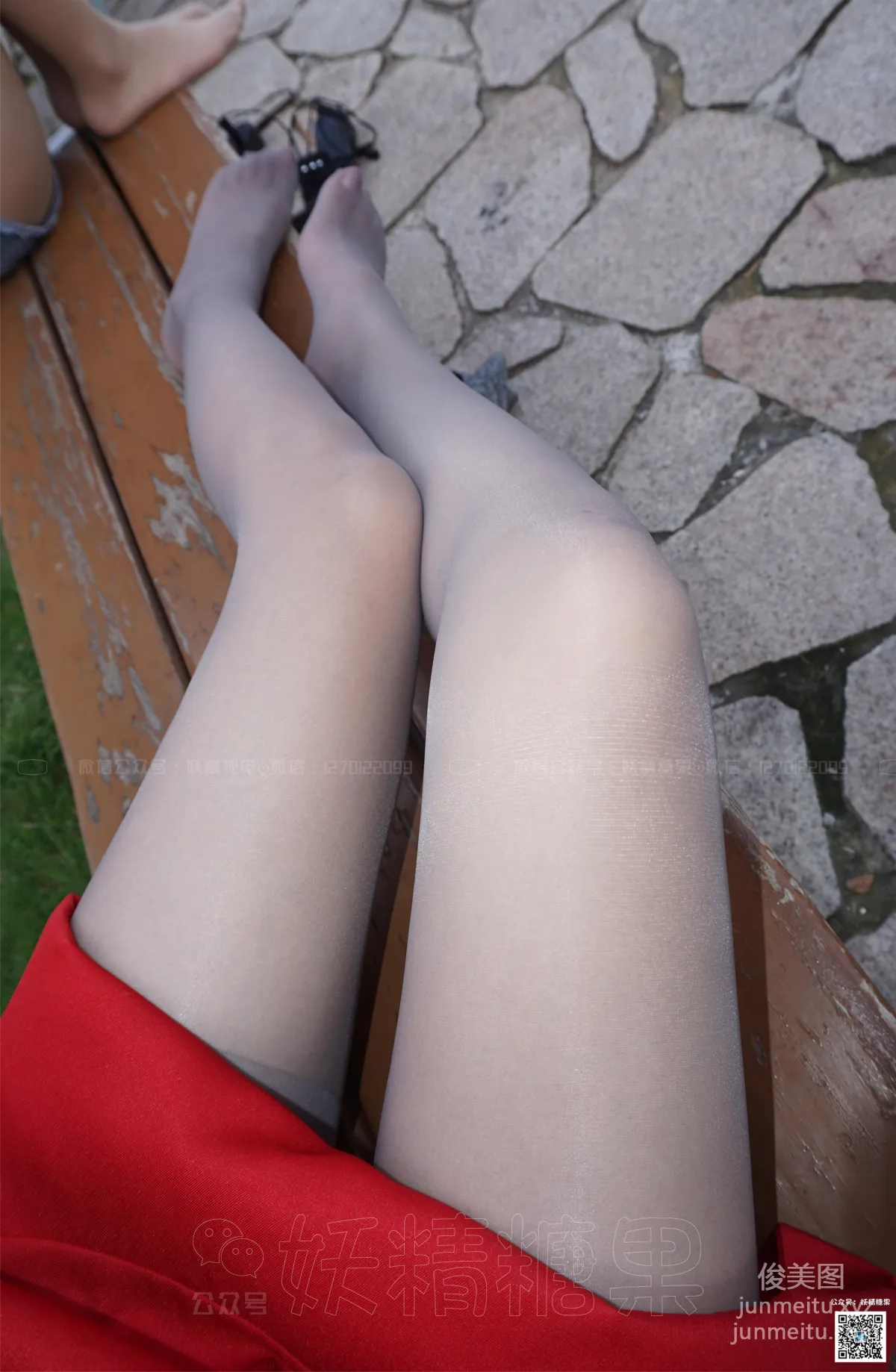 Yaojing Vision NO.166 Zhou Zhou, Bewitched by You [68P] photo 45