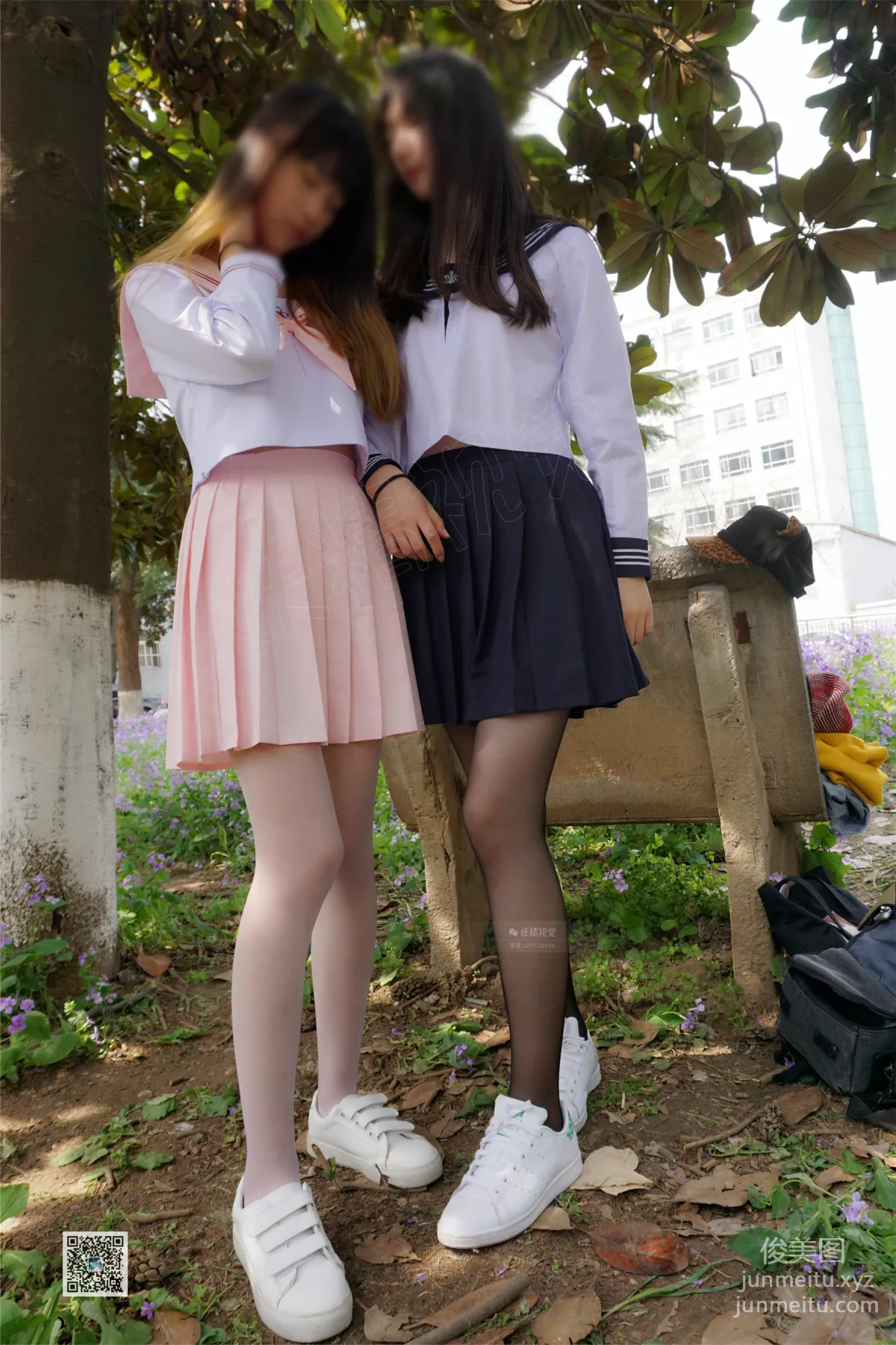 Yaojing Vision NO.167 Xian Nv, Sweet Girl [29P] photo 6