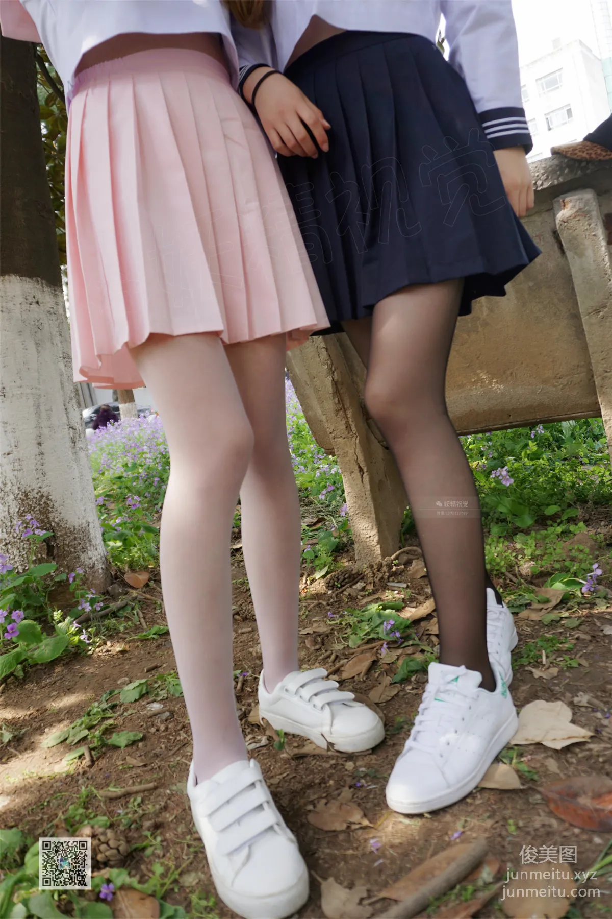 Yaojing Vision NO.167 Xian Nv, Sweet Girl [29P] photo 7