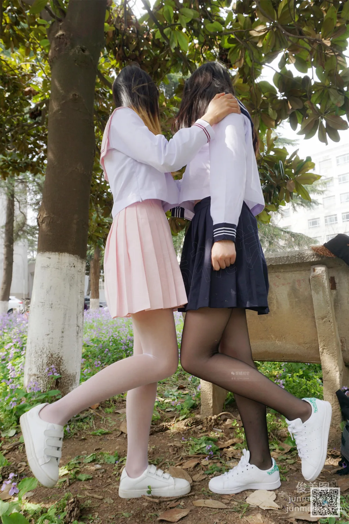 Yaojing Vision NO.167 Xian Nv, Sweet Girl [29P] photo 8