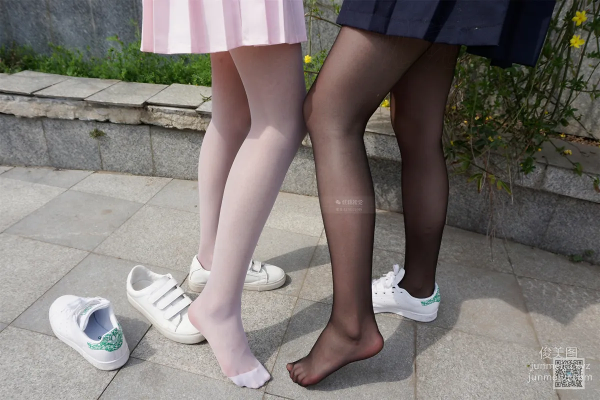 Yaojing Vision NO.167 Xian Nv, Sweet Girl [29P] photo 9