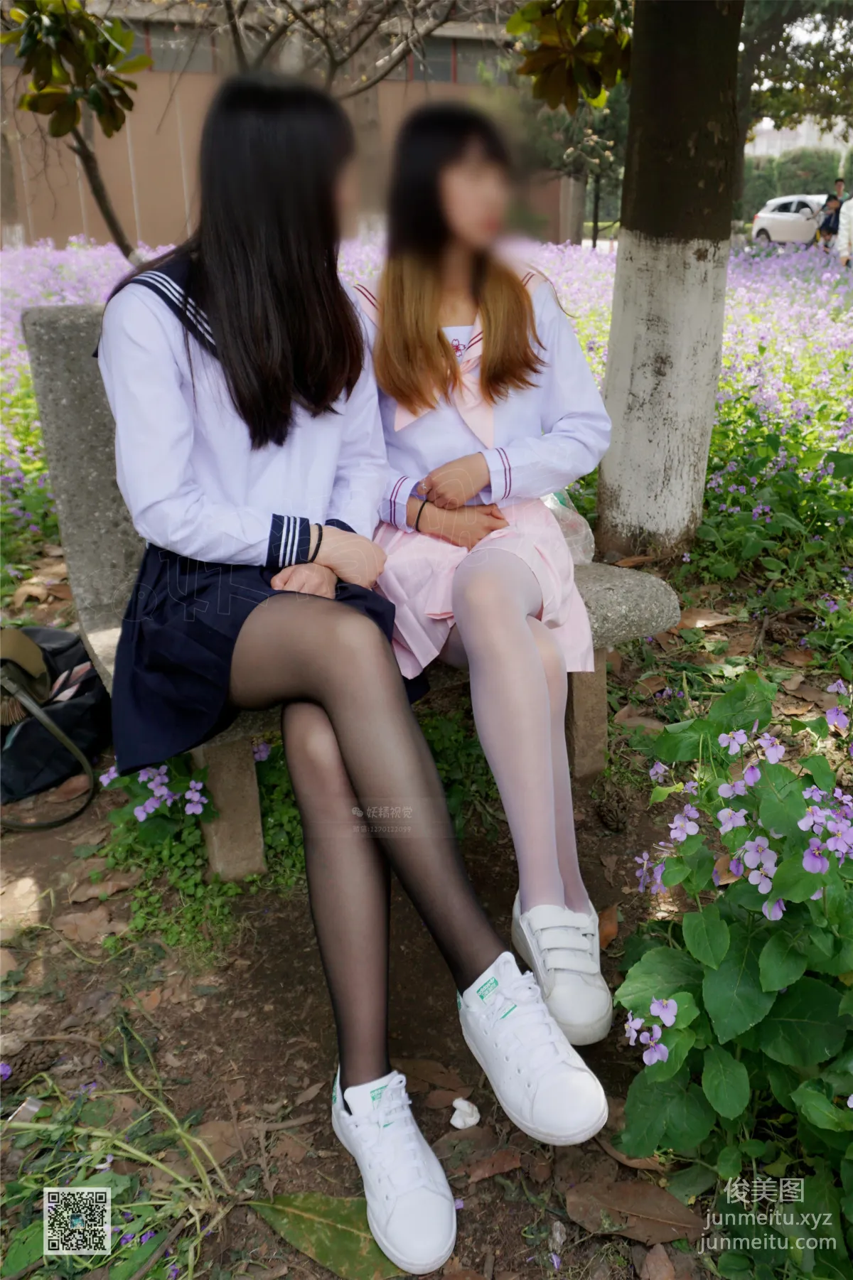 Yaojing Vision NO.167 Xian Nv, Sweet Girl [29P] photo 24