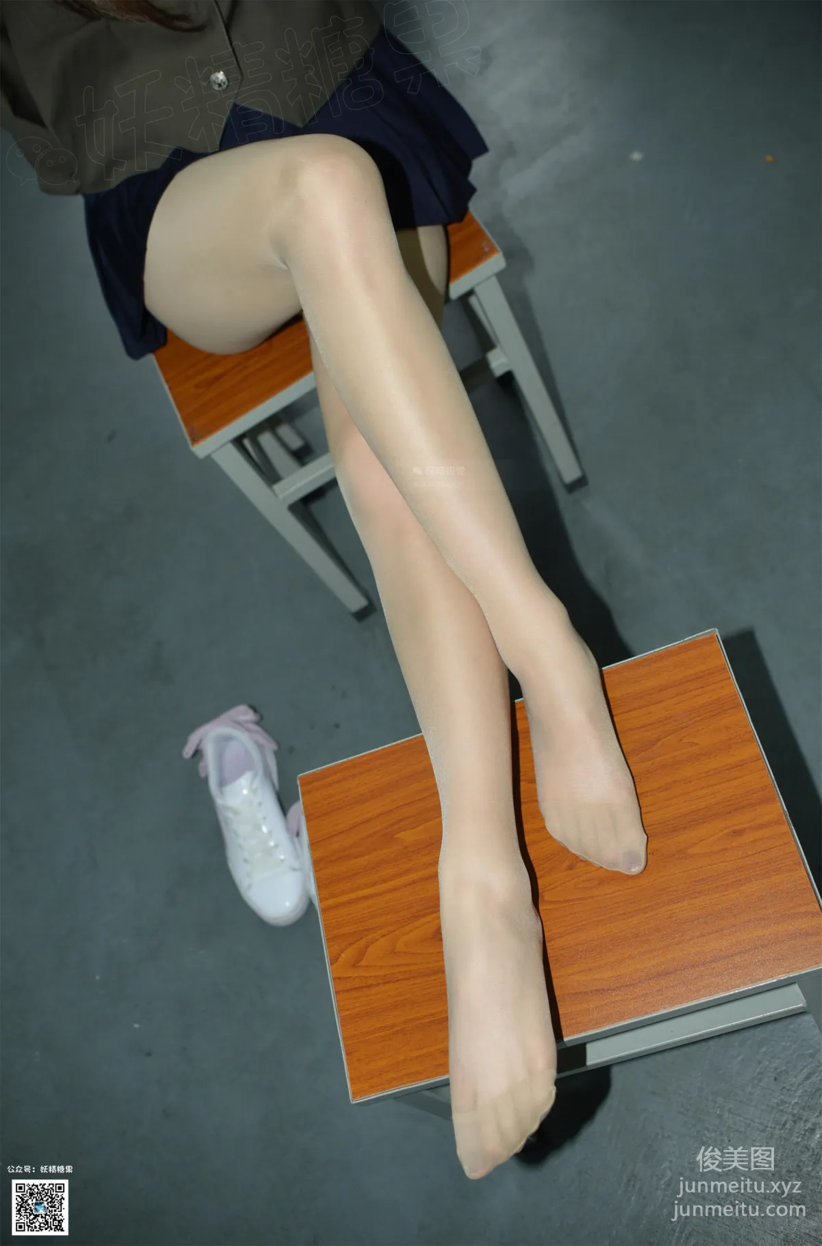 Yaojing Vision No. 169 photo 41