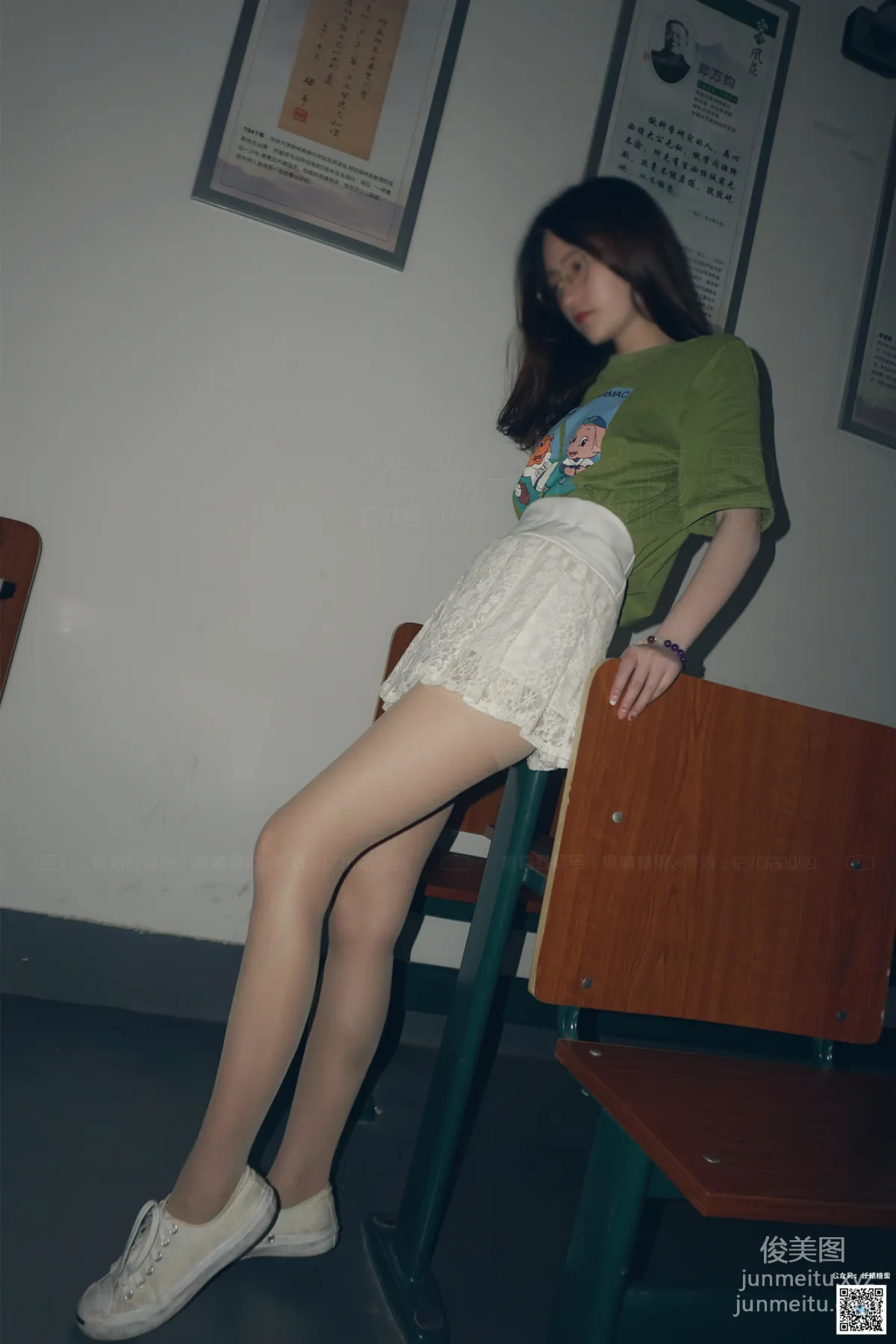 妖精視覺 NO.175 軟軟 _ 乖巧的軟萌萌 [60P] 18