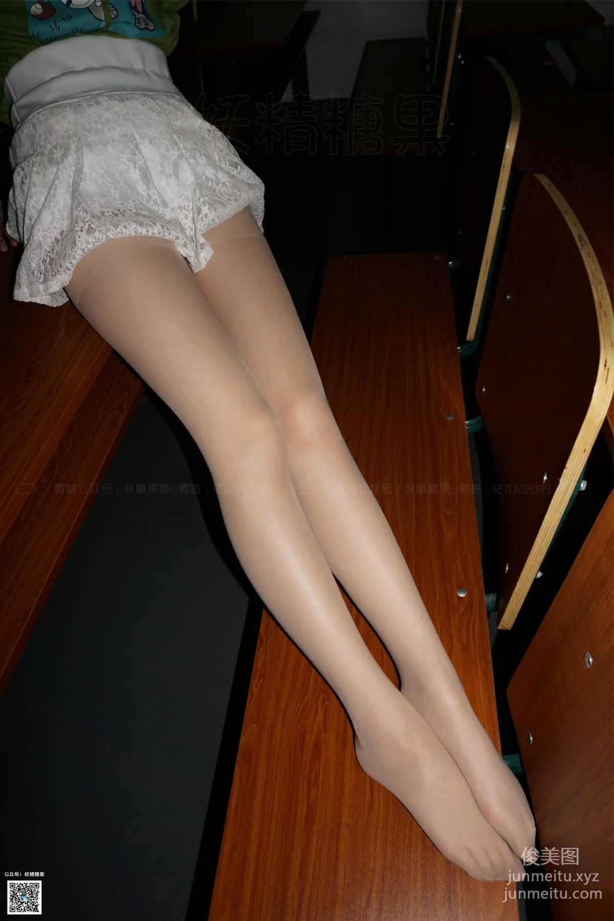 妖精視覺 NO.175 軟軟 _ 乖巧的軟萌萌 [60P] 28