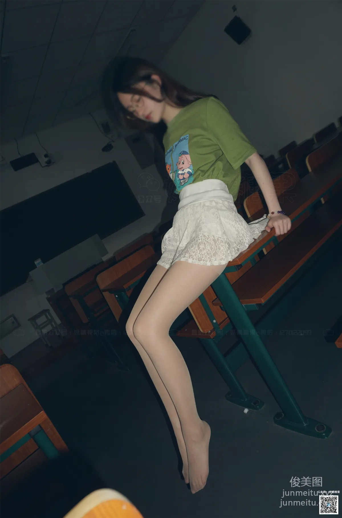 妖精視覺 NO.175 軟軟 _ 乖巧的軟萌萌 [60P] 49