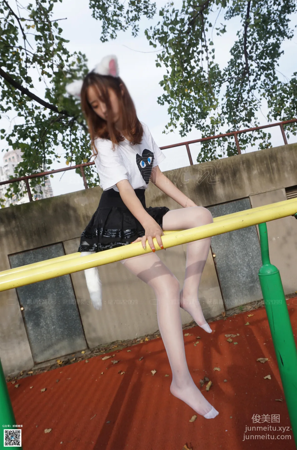 _: Yaojing Vision No. 177 photo 23