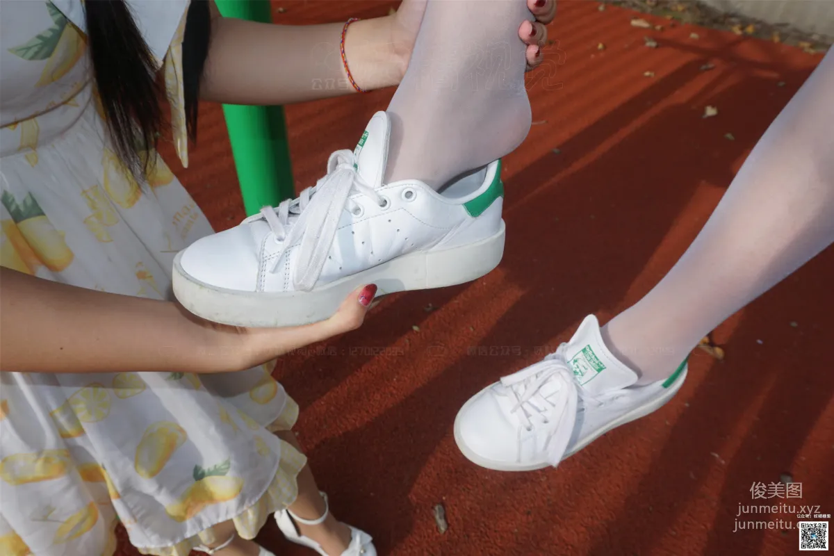 _: Yaojing Vision No. 177 photo 37
