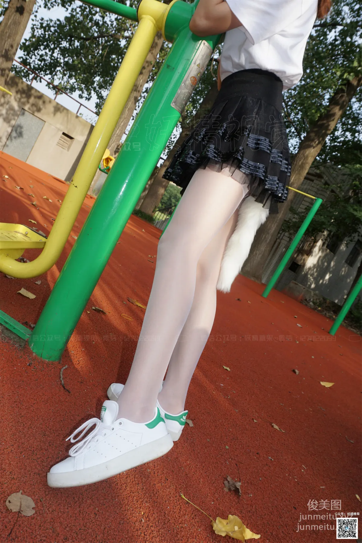 _: Yaojing Vision No. 177 photo 39