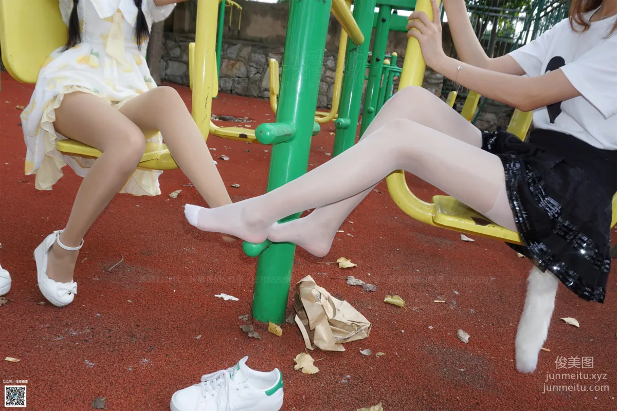 _: Yaojing Vision No. 177 photo 43