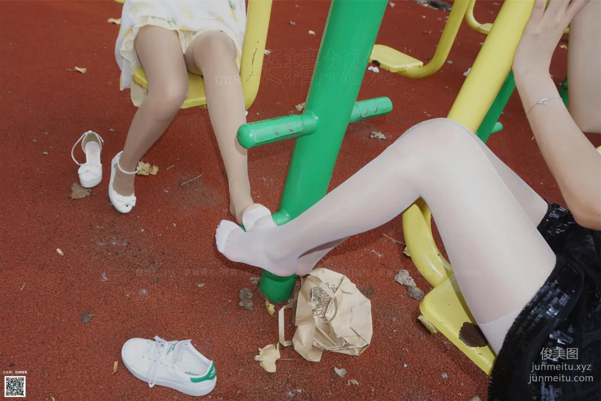 _: Yaojing Vision No. 177 photo 48