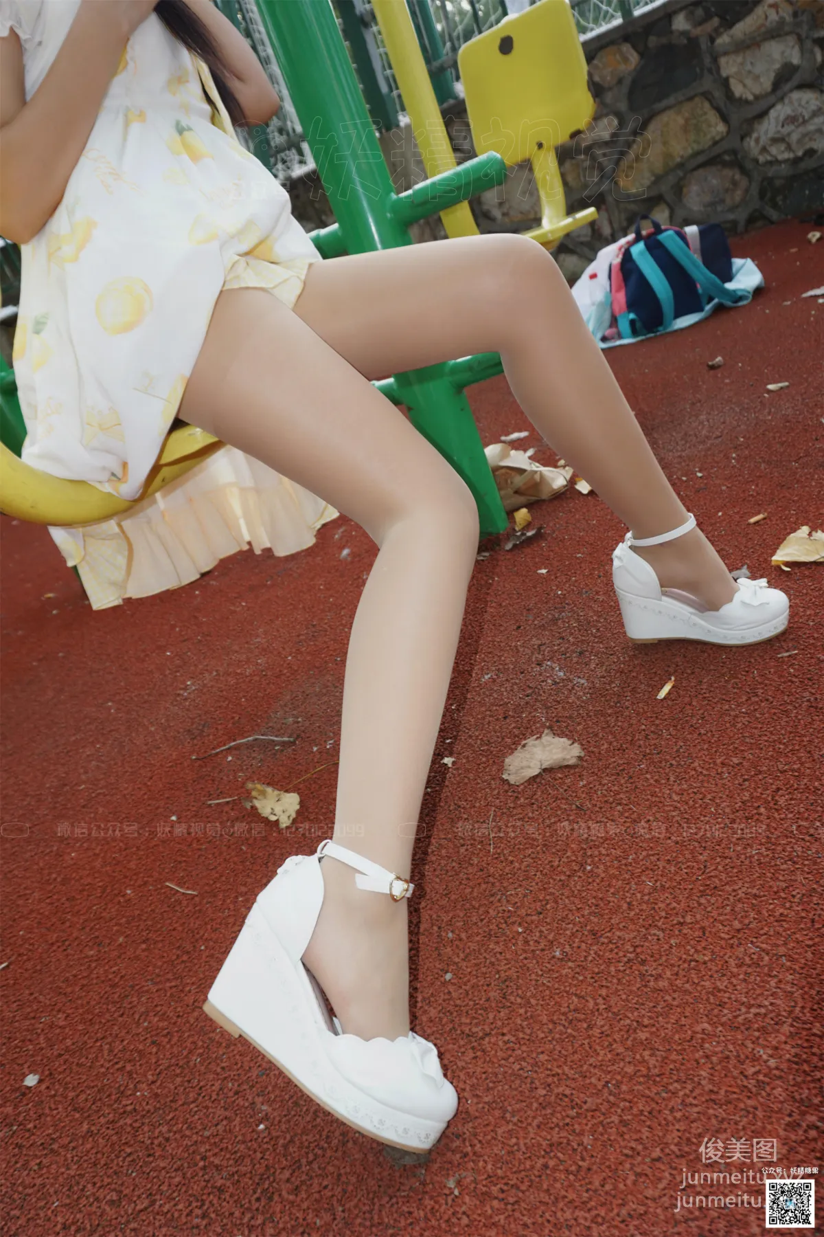 _: Yaojing Vision No. 177 photo 58