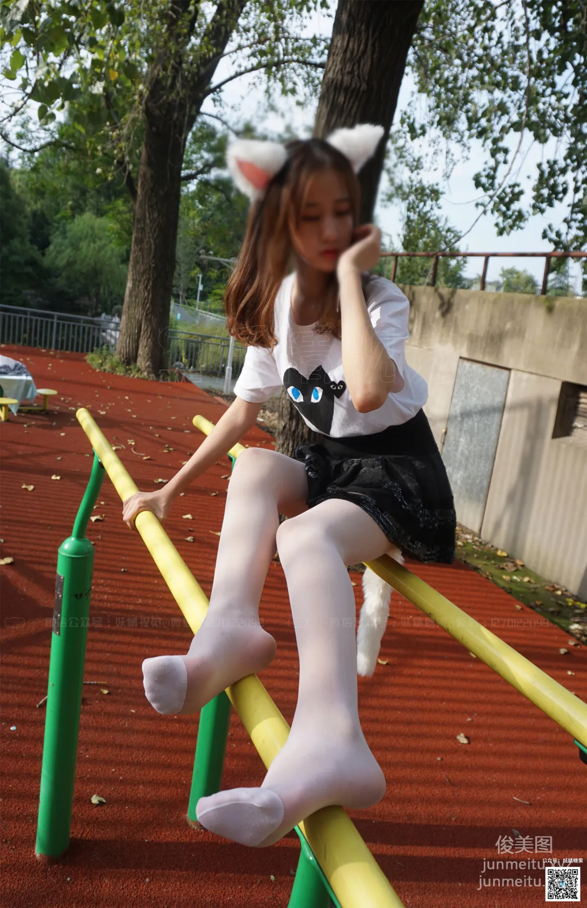 _: Yaojing Vision No. 177 photo 66