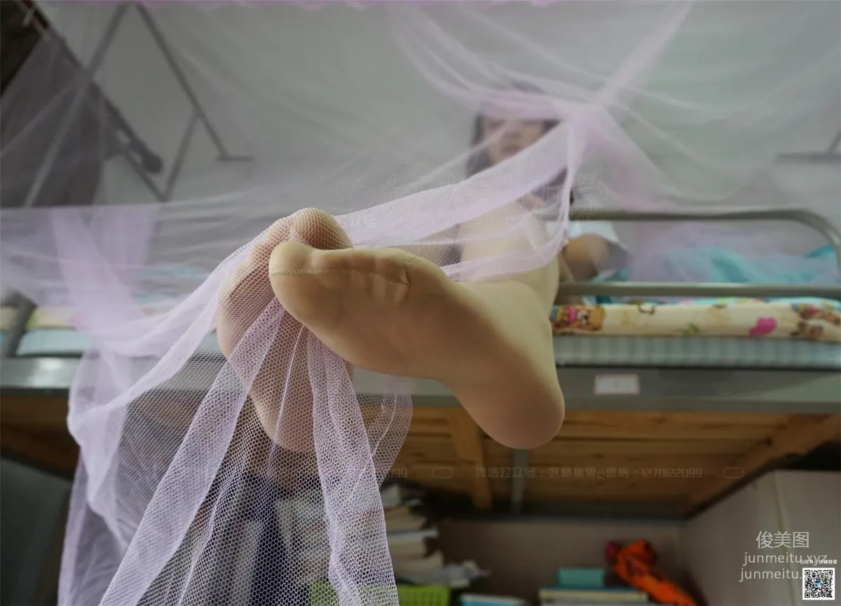 Su Su: Yaojing Vision No. 183 photo 25