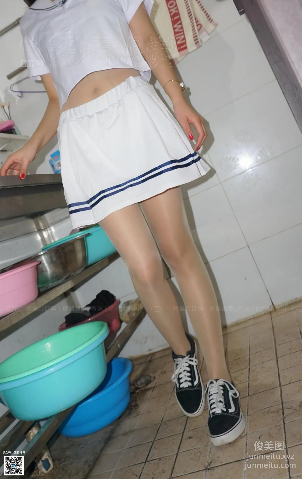Su Su: Yaojing Vision No. 183 photo 29