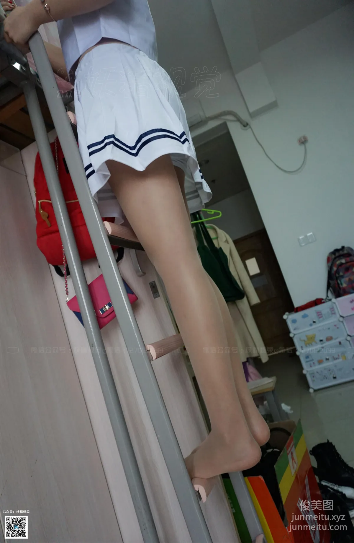 Su Su: Yaojing Vision No. 183 photo 34