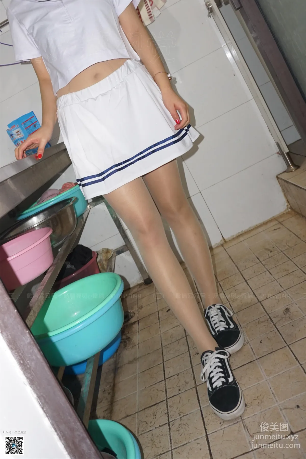 Su Su: Yaojing Vision No. 183 photo 41