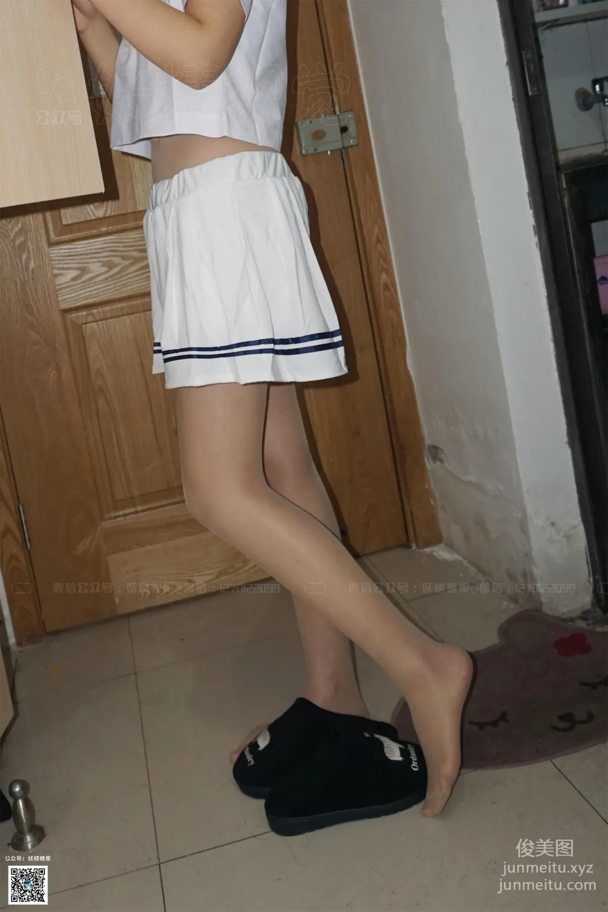 Su Su: Yaojing Vision No. 183 photo 44