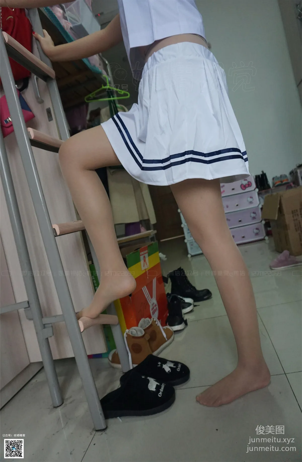 Su Su: Yaojing Vision No. 183 photo 45