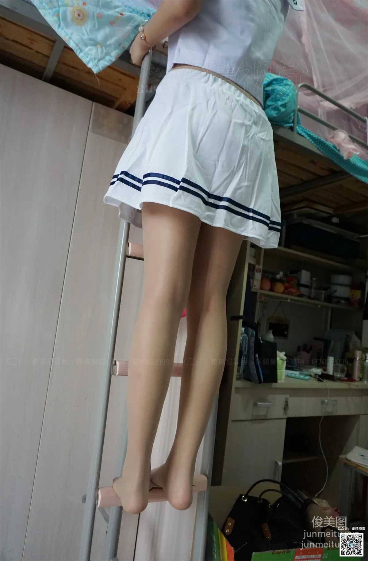 Su Su: Yaojing Vision No. 183 photo 46