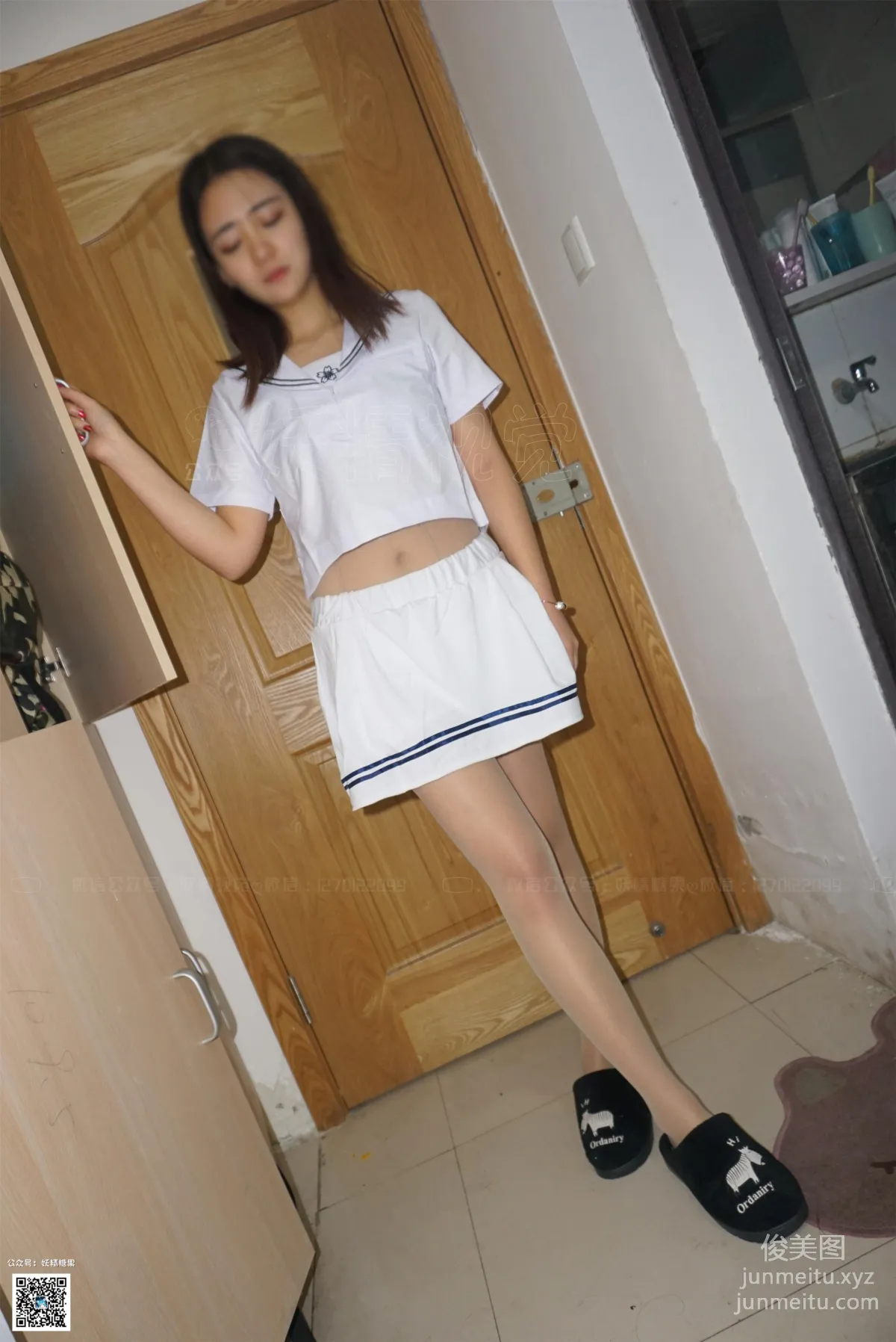Su Su: Yaojing Vision No. 183 photo 49