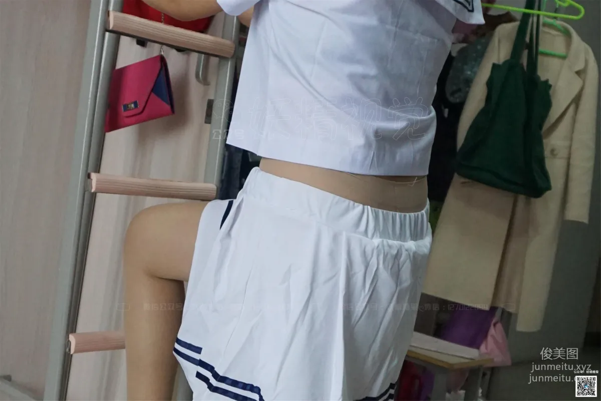 Su Su: Yaojing Vision No. 183 photo 52