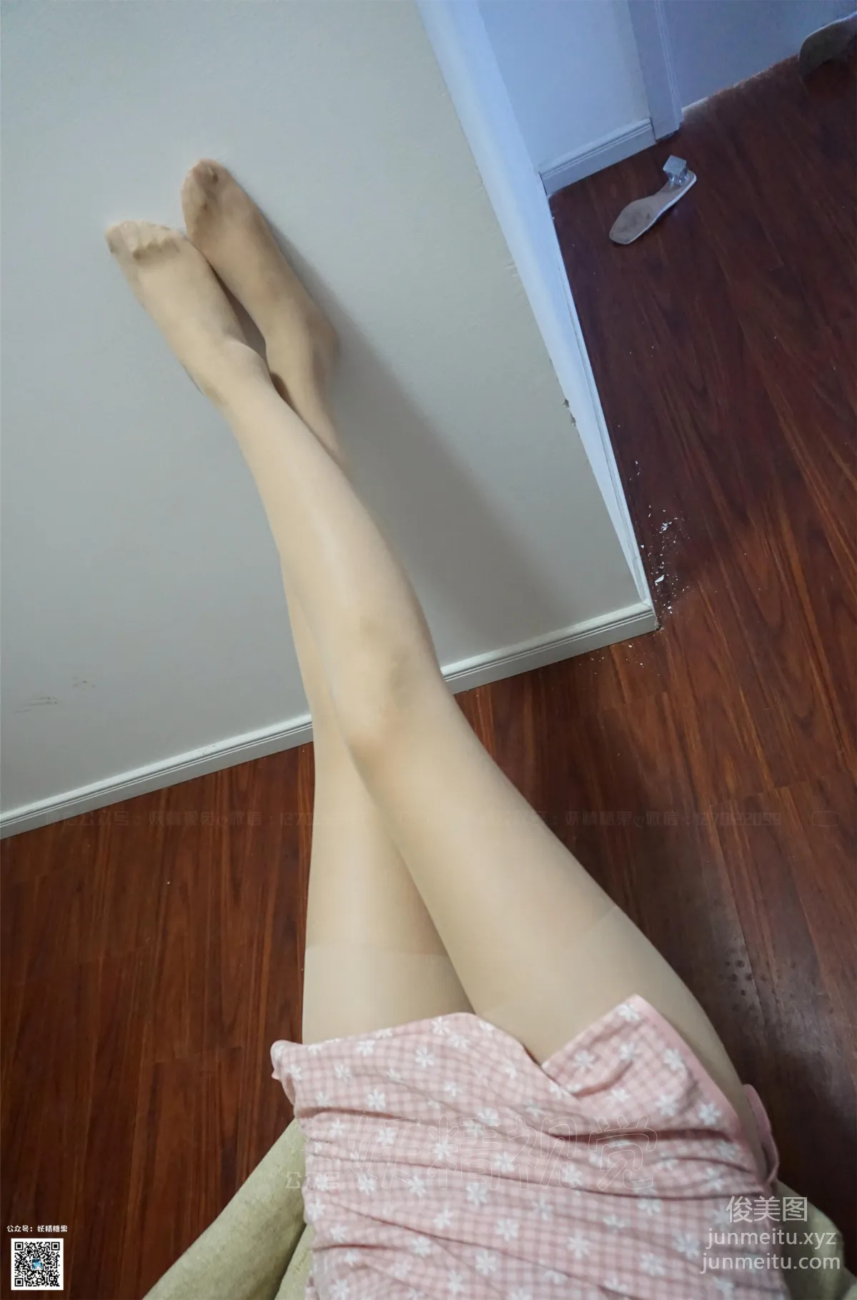 Yaojing Vision NO.190 Dong Dong, Qipao Little Fairy [75P] photo 54