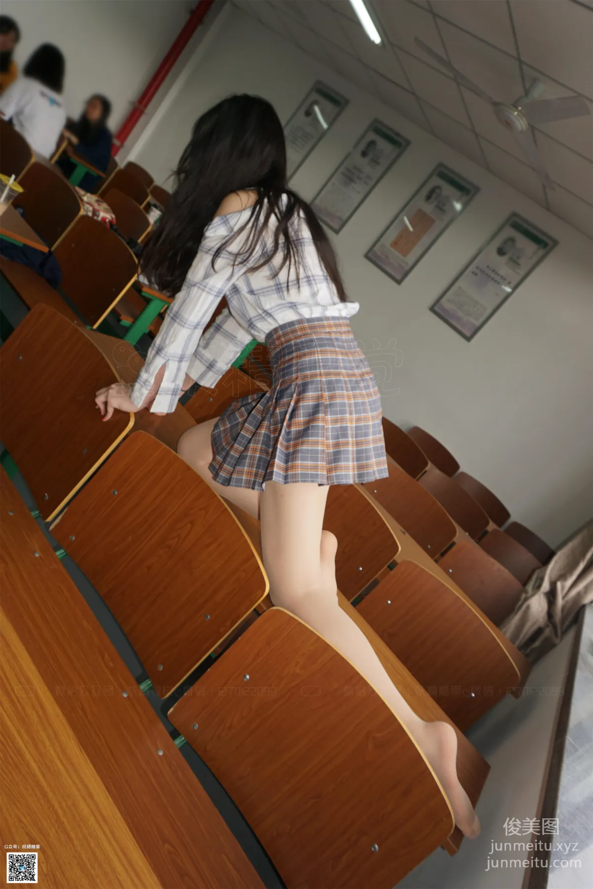 Yaojing Vision NO.192 Sheying Shimei High Heels and Pleated Skirt [57P] photo 33