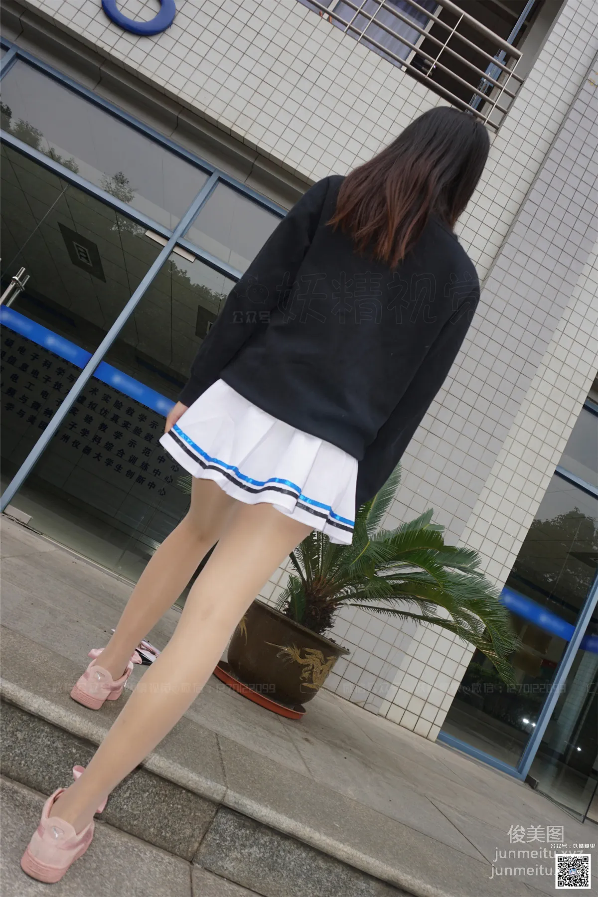 Yaojing Vision NO.194 Su Su, Playful Little White Dress [70P] photo 34