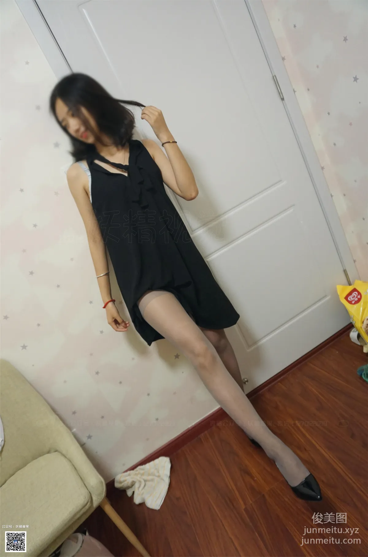 Yaojing Vision NO.195 Dong Dong, Off-Shoulder School Skirt [67P] photo 23