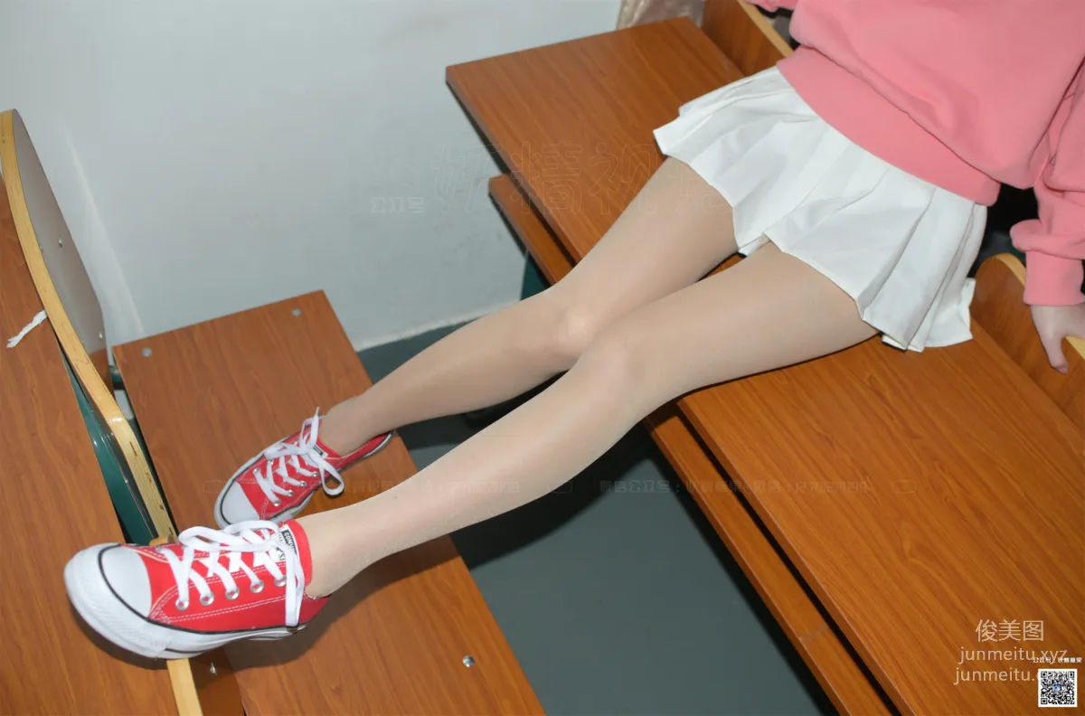 妖精視覺 NO.196 軟軟 粉色小迷妹 [68P] 41